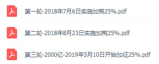 2311567124932235.png 9.png