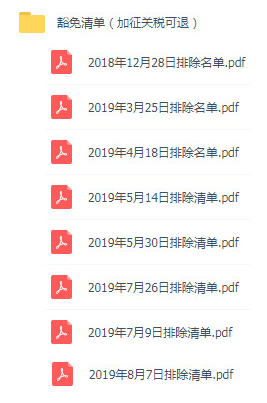 5681567124920481.png 8.png