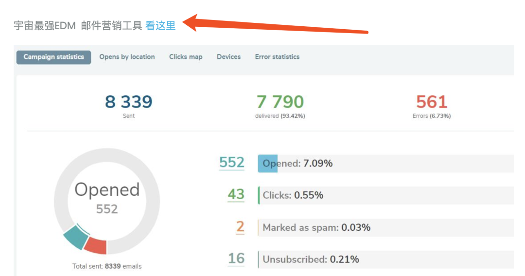 8281590024873453.png 微信圖片_20200521093419.png