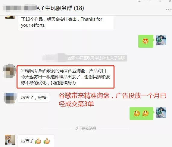 9441616033761174.jpg 640.jpg