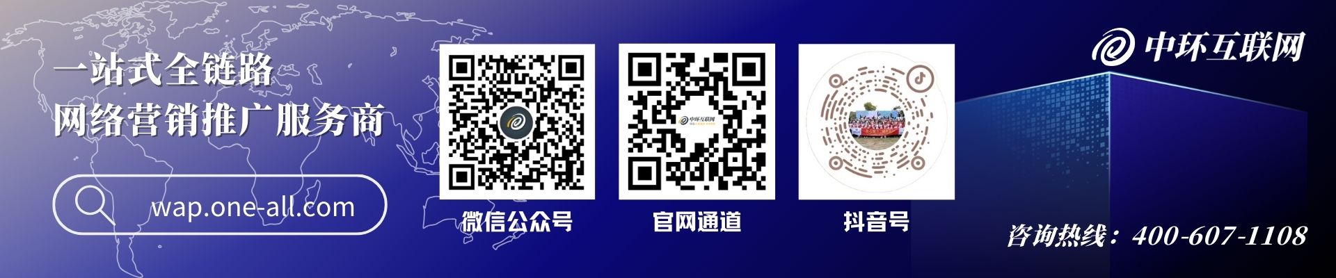 6111713924967350.jpg 2.jpg