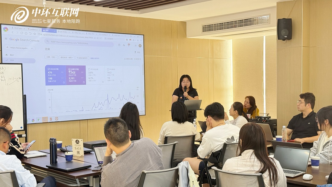 2171729039166314.jpg 微信圖片_20241012152325.jpg