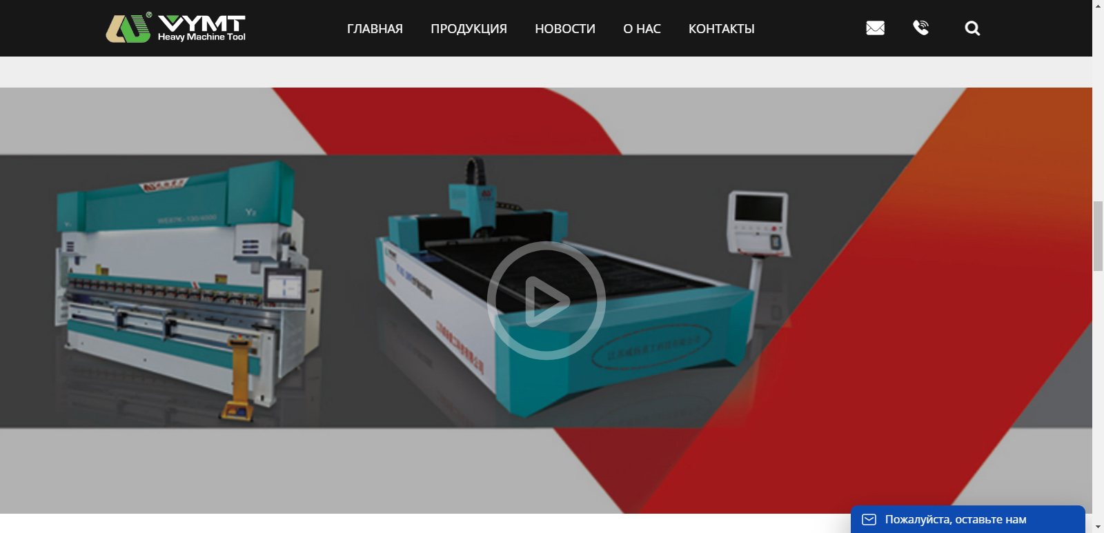 6661728614052144.jpg 網(wǎng)站2-3.jpg