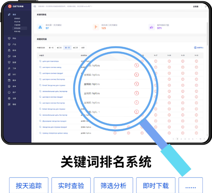 8391728613592804.png 微信圖片_20241011102348.png