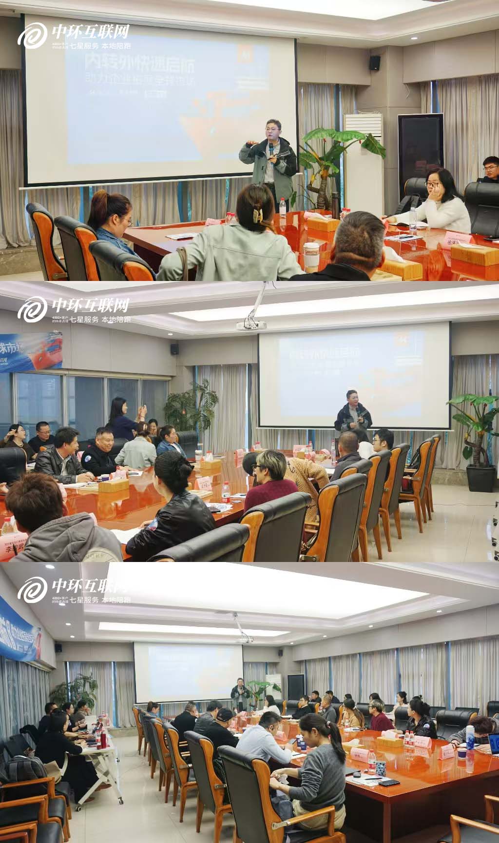 338173166626127.jpg 官網(wǎng)四.jpg