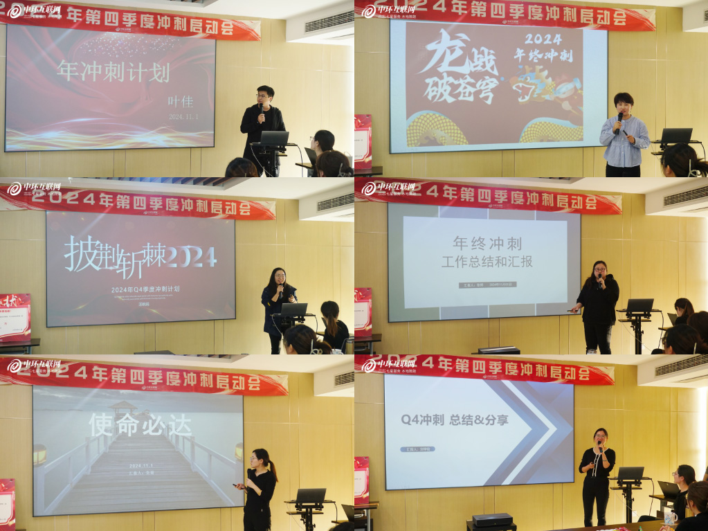 5371730876475291.jpg 3.jpg