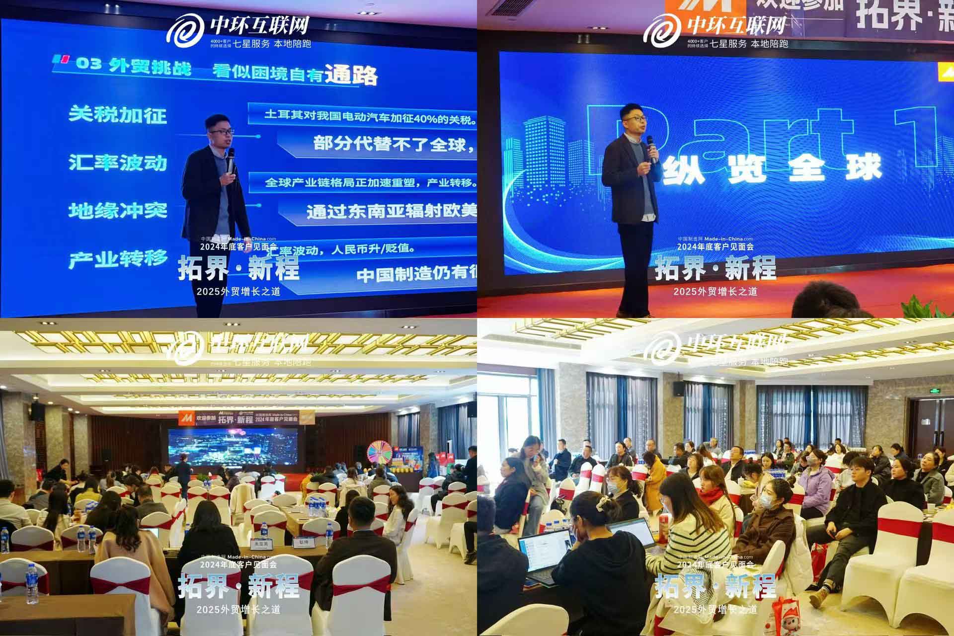 8731732265923751.jpg 2.jpg