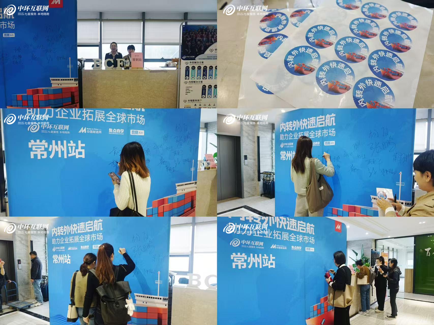 9051731666188211.jpg 官網(wǎng)一.jpg