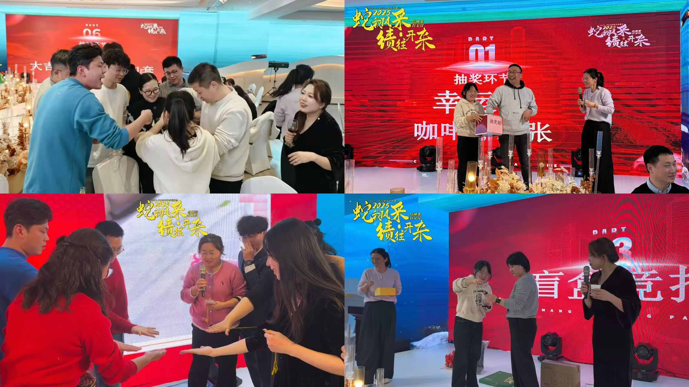 中環(huán)互聯(lián)網(wǎng) 晚宴 中環(huán)互聯(lián)網(wǎng) 晚宴