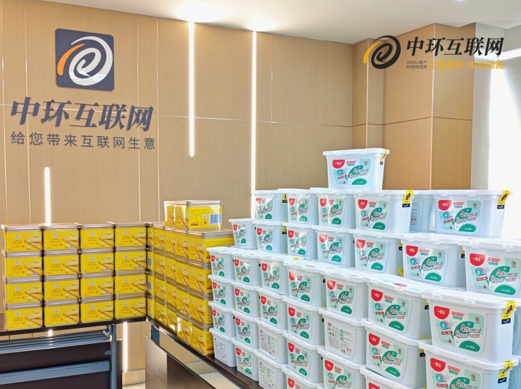 571174858771495.jpg retouch_2025052915514124-opq3688170012.jpg