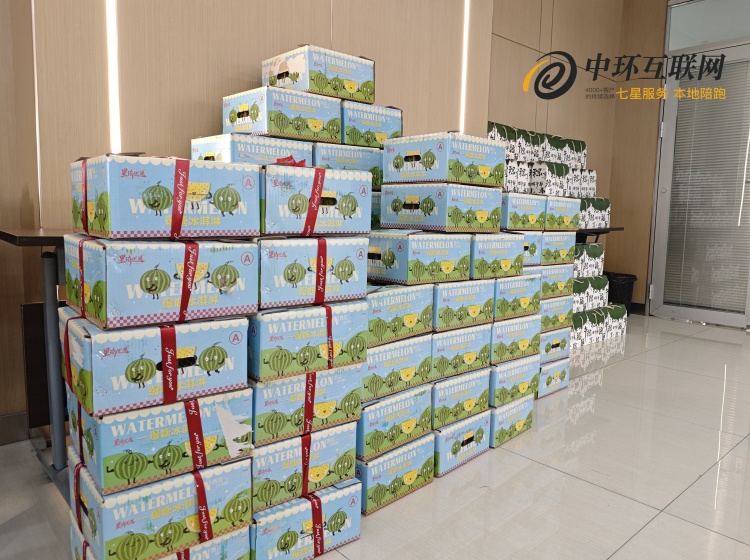 8881748587731703.jpg IMG_20250529_153419-opq3688187027.jpg