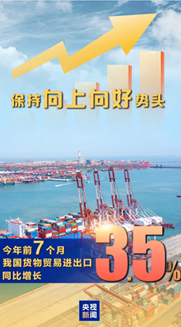 8241754645985748.png d4a8673df916c60be6ab1a84068849e7.png