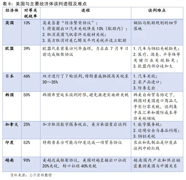 8451760078110107.jpg cc9c1a3e03489a74fe505b76cf7b1b1a.jpg